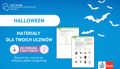 Pobierz gotowe karty pracy na halloweenowe lekcje rosyjskiego