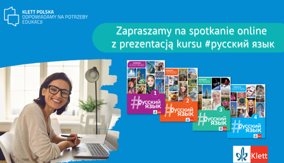 Zapraszamy na spotkanie online z prezentacją kursu #русский язык